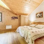 Apartment Les Alpages - 4 Pieces Pour 8 Personnes Mae-1703 La Plagne